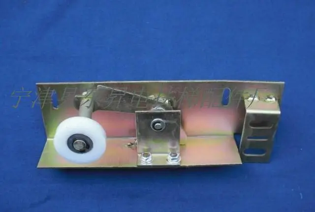 

miscellaneously ladder elevator/lift door switch lock