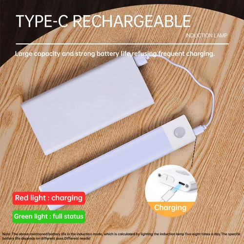 أضواء الليل