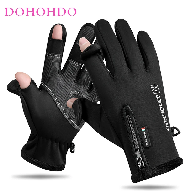 

Winter Gloves Man Woman Flip Leakage Refers To Touch Screen Zipper Gloves Fishing Riding Outdoor Sports Plus Velvet Warm Gloves