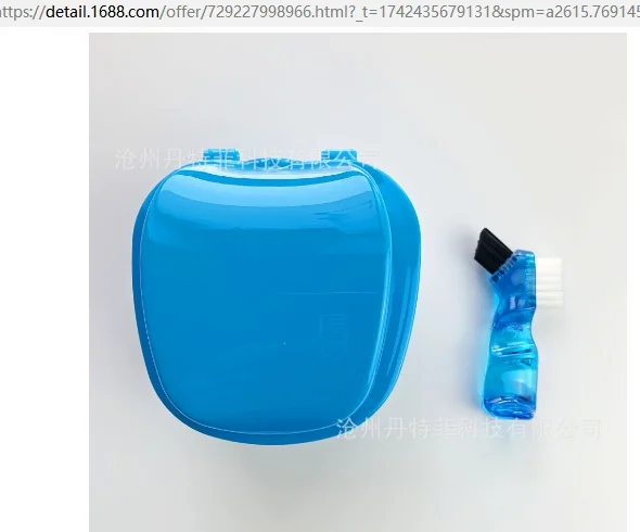 

2Sets Dentures Brush and Case European Apple Design Portable Travel Dentures Cleaner Box Storage for Braces Retainer Organizer