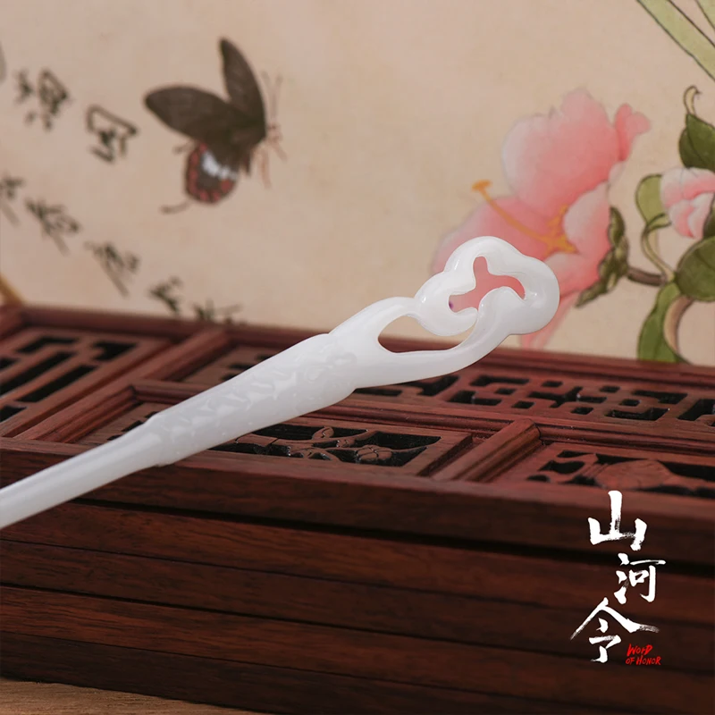 Ehren wort offiziell Shan er Ling Wen Kexing Zhou Xu Haar Stick Kanzashi 18cm Haarnadel Cosplay Requisite