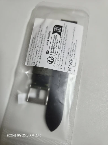 구매후기