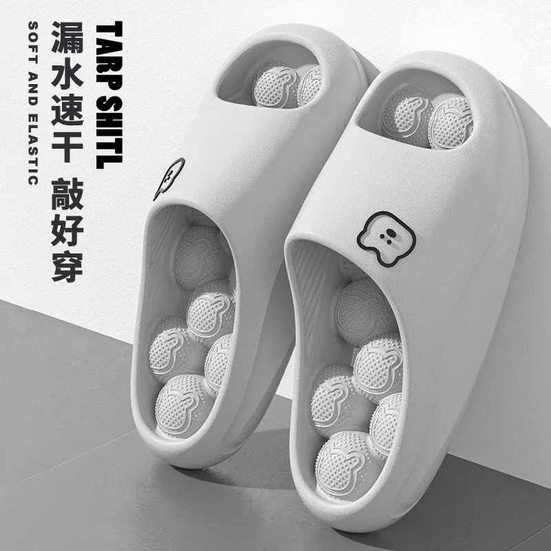 New women's spring and summer leaking bath non-slip slippers cartoon stepping on shit feeling men's home cool