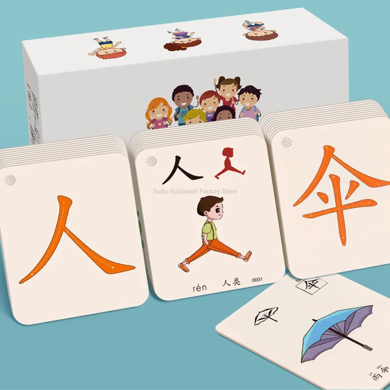 

250 words Characters Picture Enlightenment Double Literacy Card Children's Kindergarten Chinese Pinyin Card Learning Hanzi