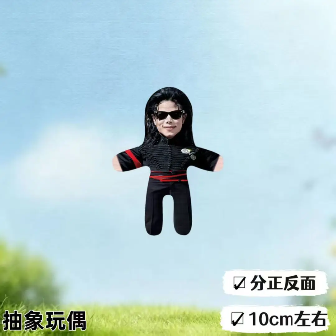 MJ Michael Jackson Classic Stage Outfit Singer Figure Decor Toy Fans Collectible Gift Music Lover Souvenir view 6