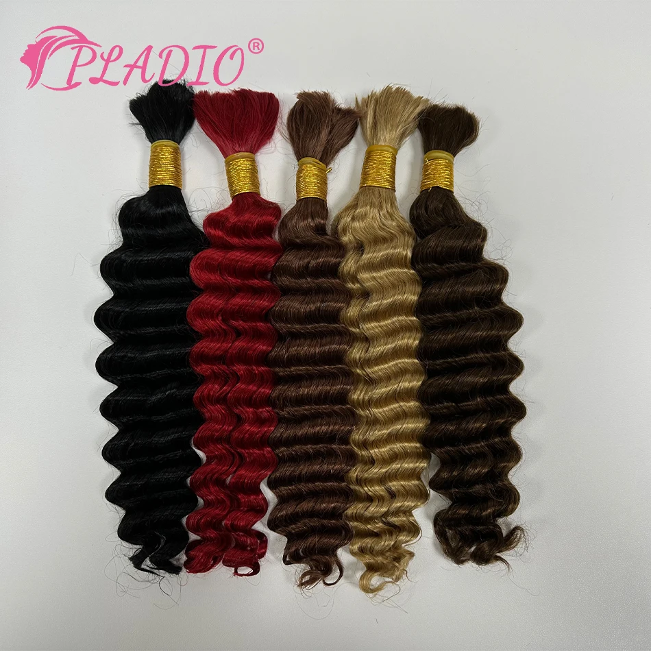 PLADIO Deep Wave Human Hair Braiding Bulk Hair Extension No Weft 100% Remy Human Hair 14