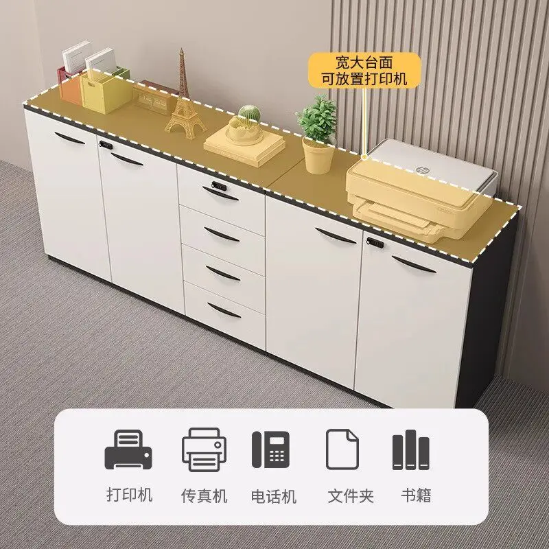 CX Wooden Locked Drawer Data Cabinet Storage, Tea Cabinet Office Floor Side Cabinet