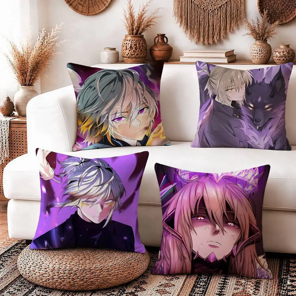 The King Arthur Leywin Anime TBATE Square Sofa Pillow Cover Solid Color Living Room Home Decor Cushion Case