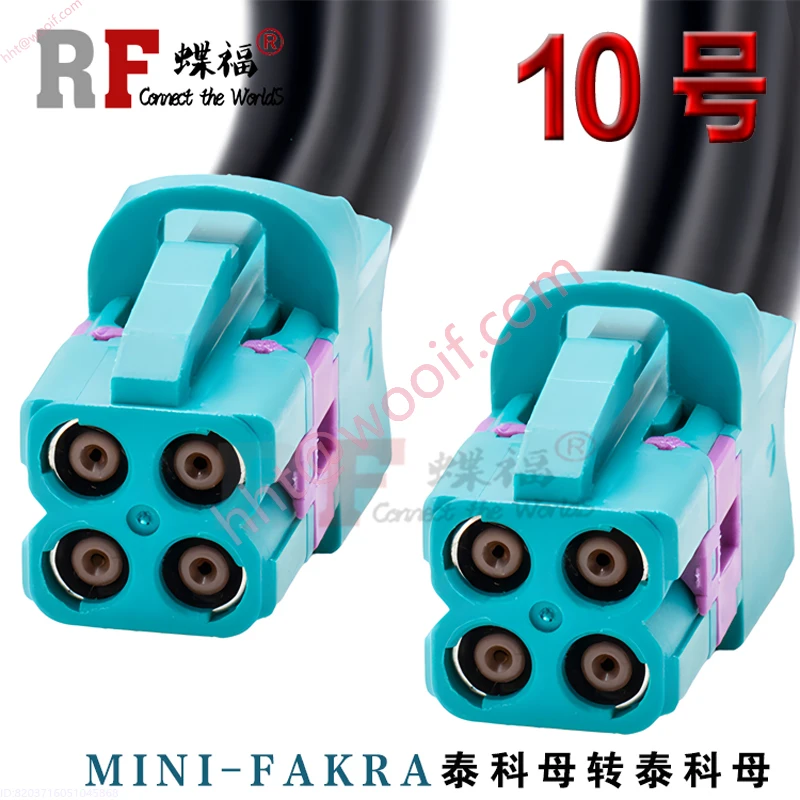 Mini-Fakra Mini 4-in-1 LVDS Wiring Harness to SMA Male and Female MINIFAKRA Cable 2298721-9