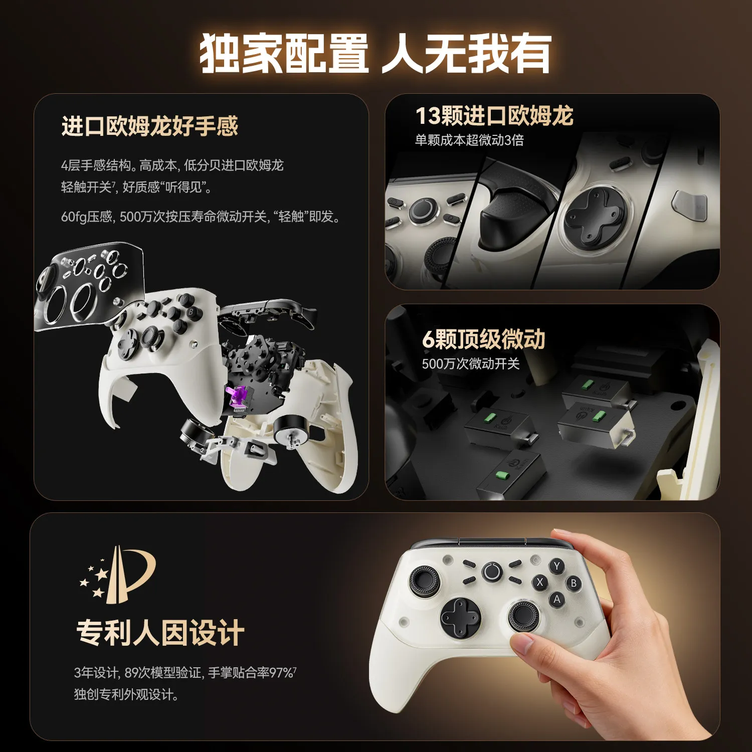 New Gripure HaptiX-1 8K Game Controller Capacitive Joystick Asymmetric Motor Kailh Micro Motion Bluetooth Gamepad for Switch/NS