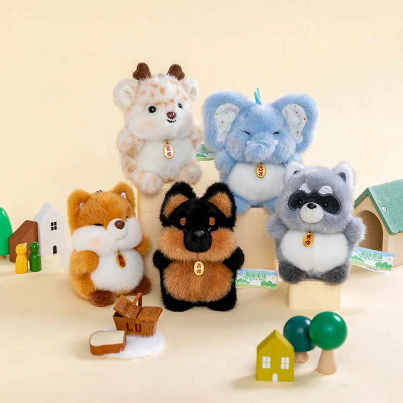 12cm Cute Mini Chubby Plush Animal Bag Charms Adorable Round Shiba Inu Elephant Raccoon Plushies Stuffed Toys