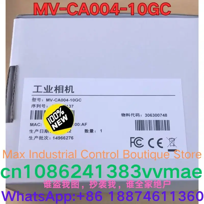 

brand-new Industrial Camera MV-CA004-10GC