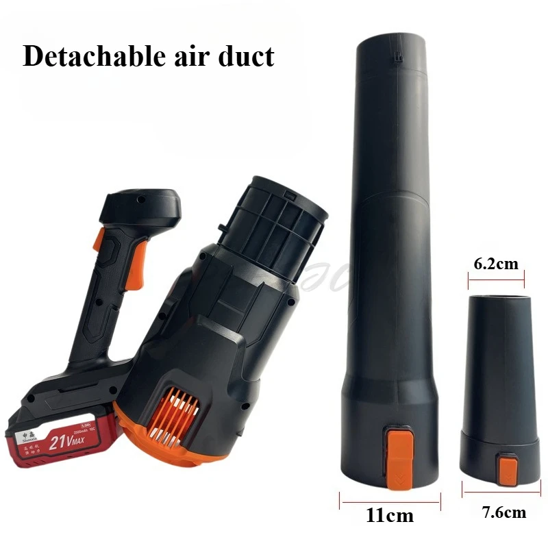 Household Lithium Electric Blower for Blowing Snow and Fallen Leaves Industrial Brushless High-power Rechargeable Hair Dryer