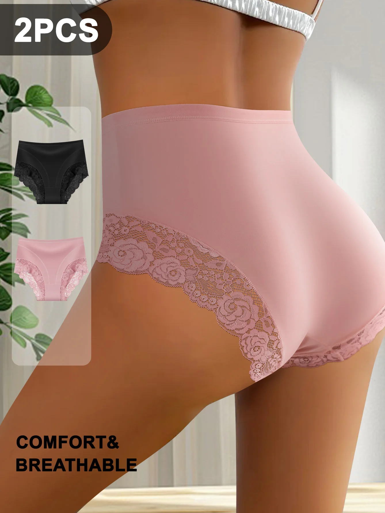 Thumbnail 3 - #4 Latest Womens Lace Trim Comfort Panties Updates