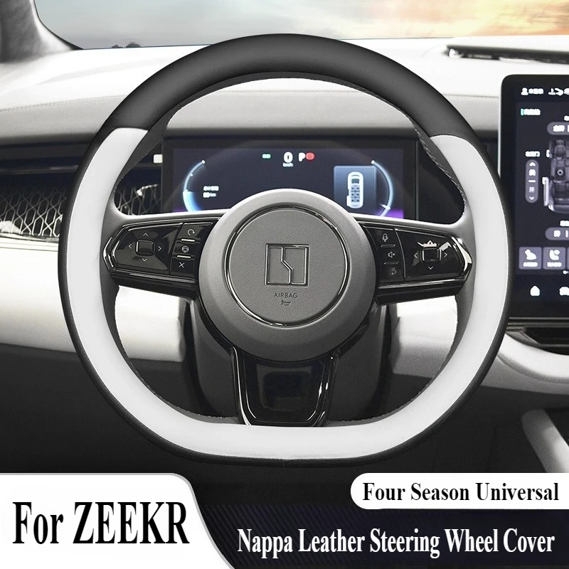 

For ZEEKR 009 001 Nappa Leather Steering Wheel Cover Wrap Anti Slip Four Season Universal Car Interior Modified Accessory
