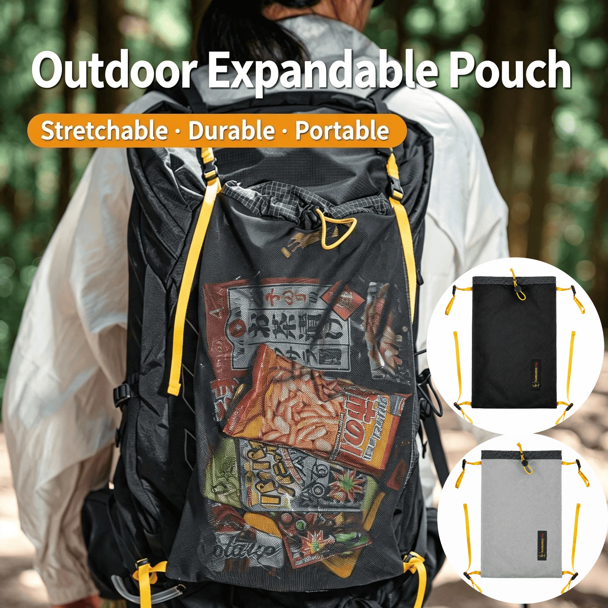 Detachable Backpack Mesh Pouch Multi-use External Expansion Pocket for Hiking Cycling Travel - Storage Bag Backpack Accessory