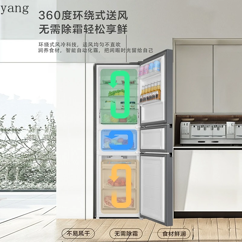 LTT refrigerator three doors dormitory rental household small refrigerator antibacterial net taste air cooling