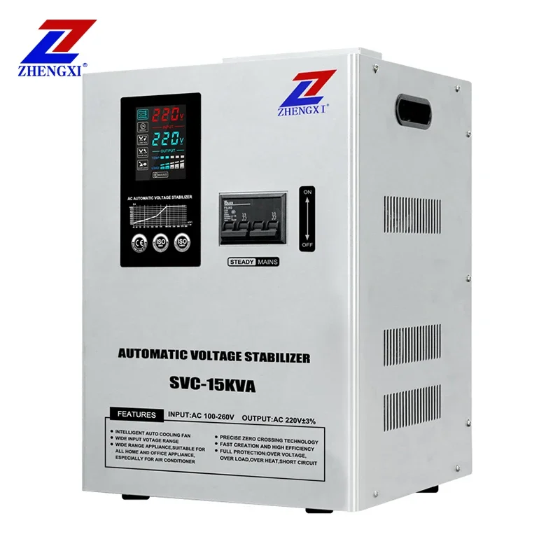 SVC wall mounted 10kva 15kva 20kva 30kva single-phase AC 220V household automatic voltage stabilizer stabilizer