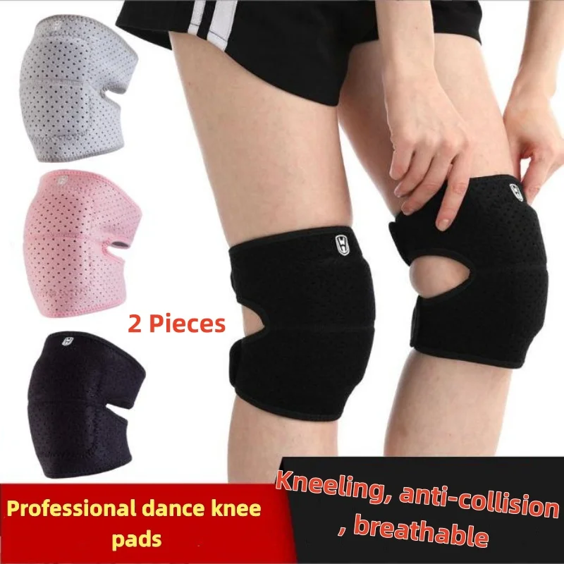 New 2PCS Dance Knee Brace Pads Adults Children Crawling Safety Sport Knee Support Gym Fitness Tennis Volleyball Kneepad