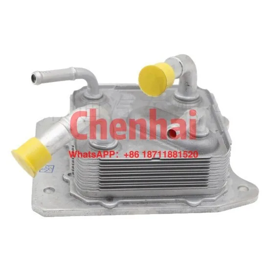 

21606-3VX0A Охладитель масляного радиатора Радиатор трансмиссии 21606-28X0B