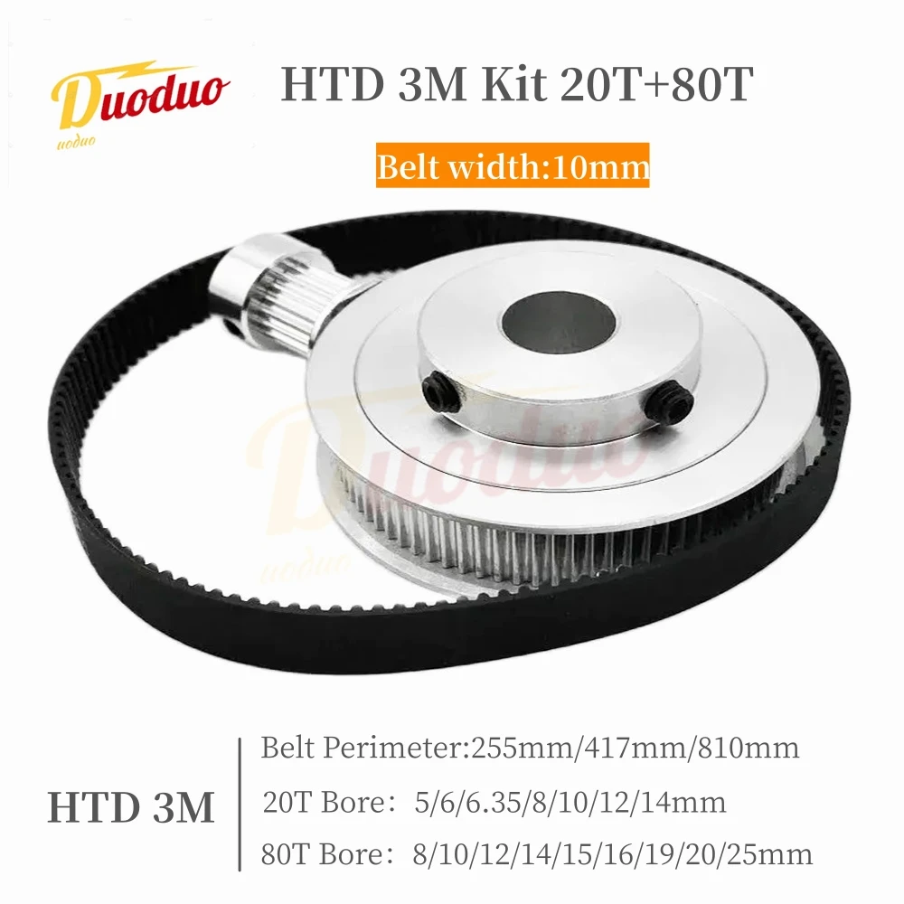 

80T 20T HTD 3M Pulley Set For 4:1 Belt Width 10mm Belt Pulleys 3M Synchronous Wheels Kit HTD3M Timing Pulley Set 20Teeth 80Teeth