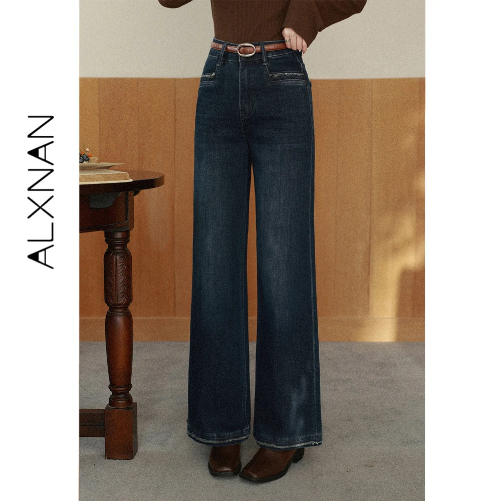 ALXNAN Blue Jeans for Women Autumn High Waist Straight Long Wide Leg Pants Commuter Vintage Baggy Denim Pants Female L68153