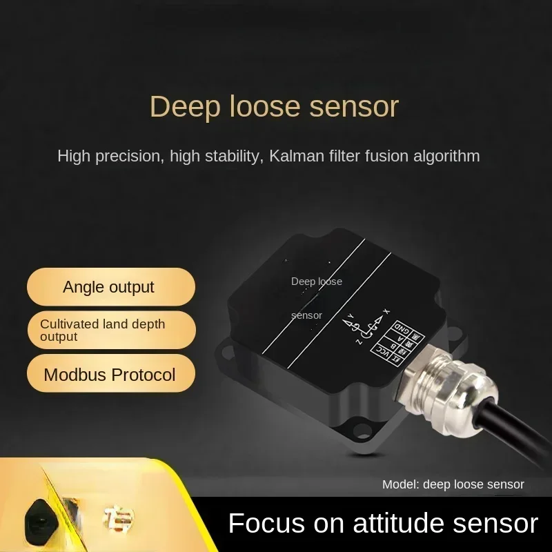 

Hot Sales Subsoiling Inclination Sensor, Arable Land Depth Measurement, Rice Transplanter, Excavator 485