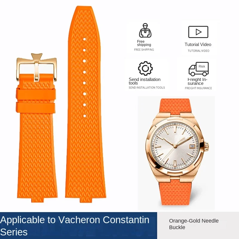Pulseira de relógio de liberação rápida FKM original compatível com Vacheron Constantin Overseas 4500V/5500V/7900V Interface convexa