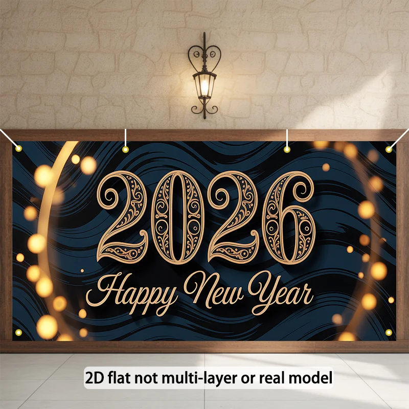 خطة ثنائية الأبعاد، قطعة واحدة من علم باب السنة الجديدة السعيدة لعام 2026 - مصممة في عطلة الذهب والأزرق مع الألعاب النارية