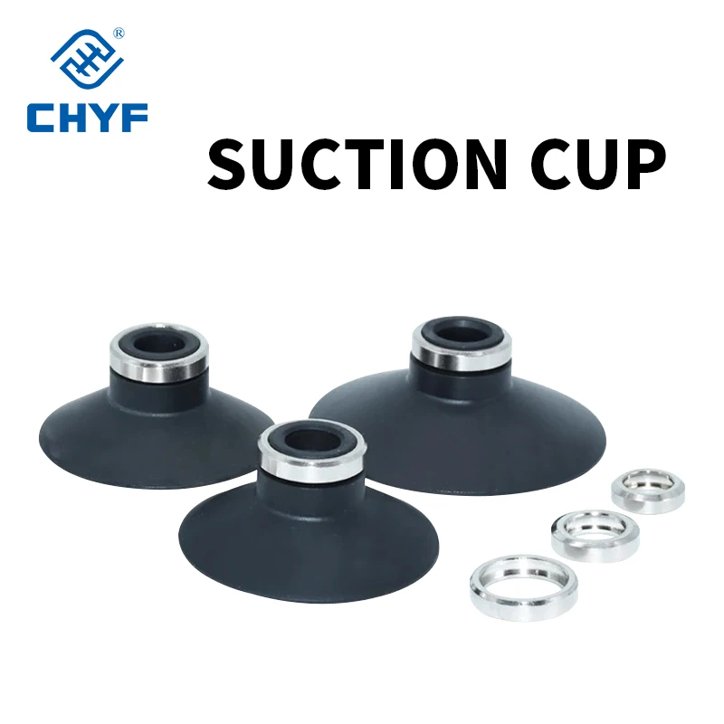 Manipulator vacuum suction cup ZP-U02/04/06/08 full range of silicone nozzles industrial pneumatic accessories