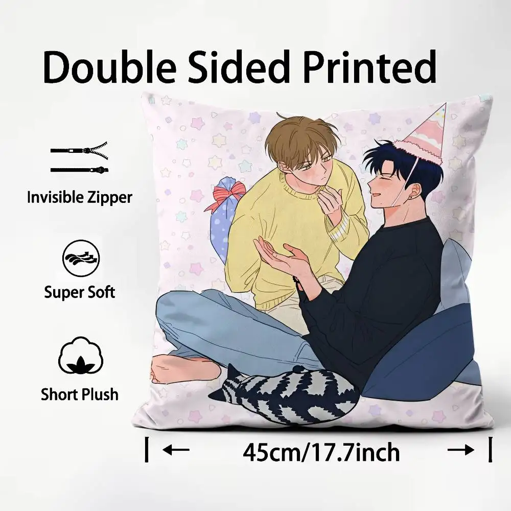 BL Manga U-Uncanny كيس وسادة مريح أريكة سرير حريري أنيق غير مرئي سحاب مخصص غطاء الوسادة الزخرفية