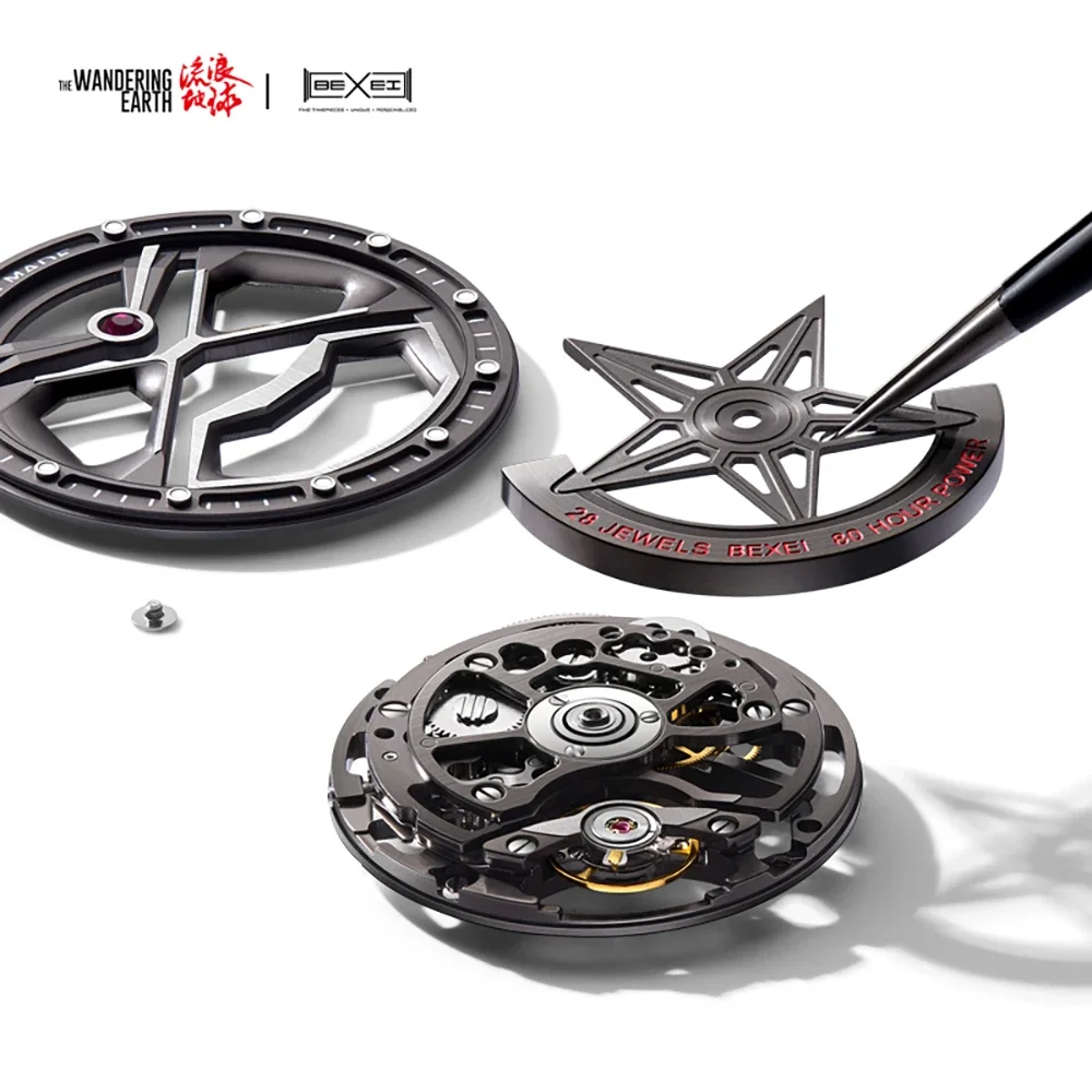 BEXEI 2025 The Wandering Earth ร่วมแบรนด์ Milky Way Automatic 316L นาฬิกาสำหรับผู้ชายแซฟไฟร์ 80H พลังงานธุรกิจกลไก