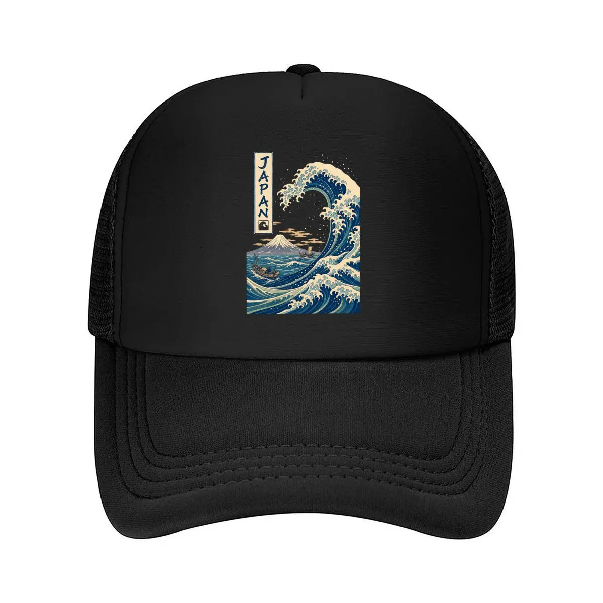 Casquette de baseball en maille style vintage 'Vague Océanique Japonaise' en polyester, modèle Forward Observations, réglable, pour le golf et l'été