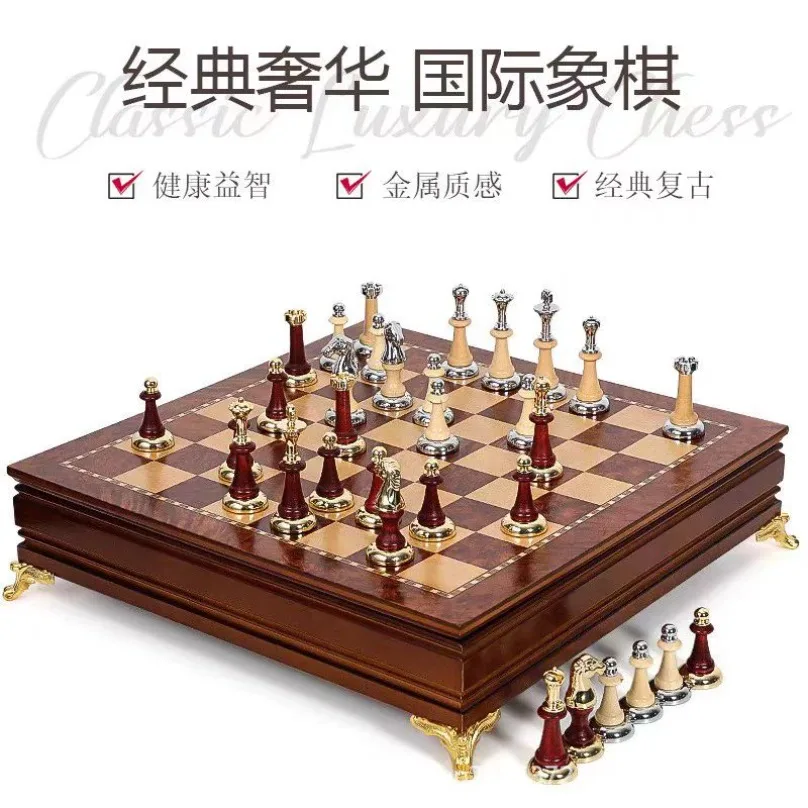 Solid Wood Chess Set with Drawer Storage, Wood Chess Pieces with Metal Inlay Tabletop Board Game