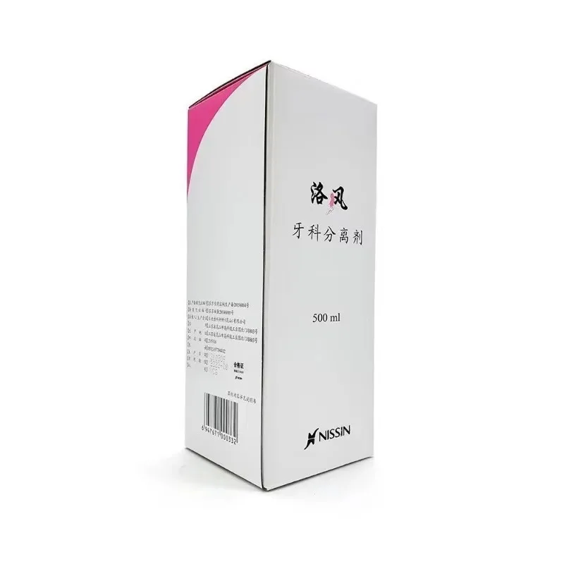 Dental Separating Agent 500ml Isolation Liquid for Dental Lab Technician Denture Fabrication for Professional Dental Operation