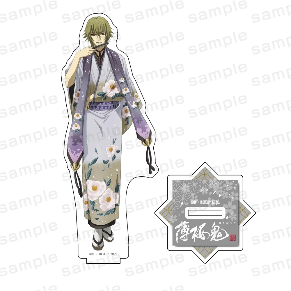 15CM Anime Record of Ragnarok Keychain Model Cosplay Charm Characters Ornament Accessories Goods  Gifts