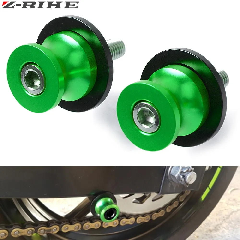 Bras oscillant de moto en aluminium CNC, 10mm, bobines, vis de support, pour Kawasaki Z1000 Z 1000 2003 – 2013