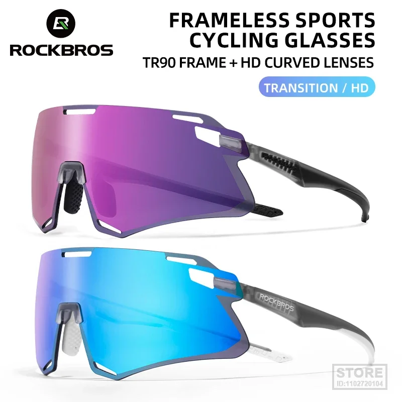 ROCKBROS Cycling Glasses Lightweight Frameless Bike Glasses High-Definition Lenses Road Bicycle Protection Goggles Sport Eyewear