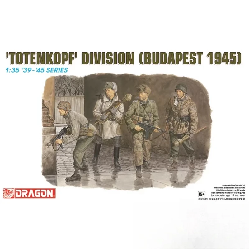 Dragon 1/35 Totenkopf Division Budapest 1945 WWII Unassembled Figure Model Kit/Diorama