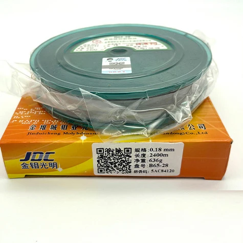 0.16mm 0.18mm 0.2mm Molybdenum Wire Moly Wire For Edm Wire Cutting Machine