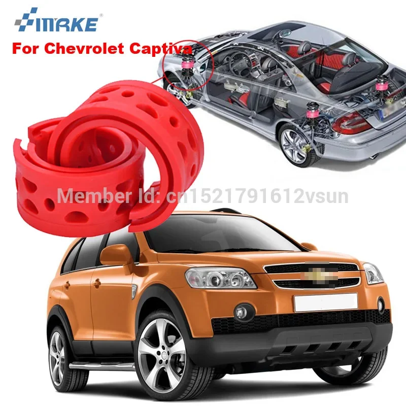 For Chevrolet Captiva Front /Rear Car Auto Shock Absorber Spring Bumper Power Cushion Buffer