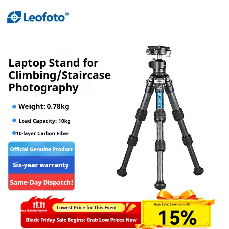 

Leofoto LS-223C+LH-25R (Tripod Head Kit) Portable Mini Desktop Ball Photography Climbing Tripod Head Kit