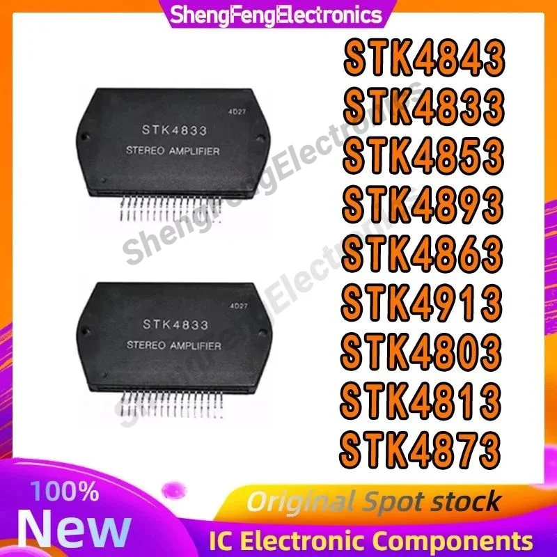 STK4853 STK4843 STK4833 STK4893 STK4863 STK4913 STK4803 STK4813 STK4873 Power Amplifier Module