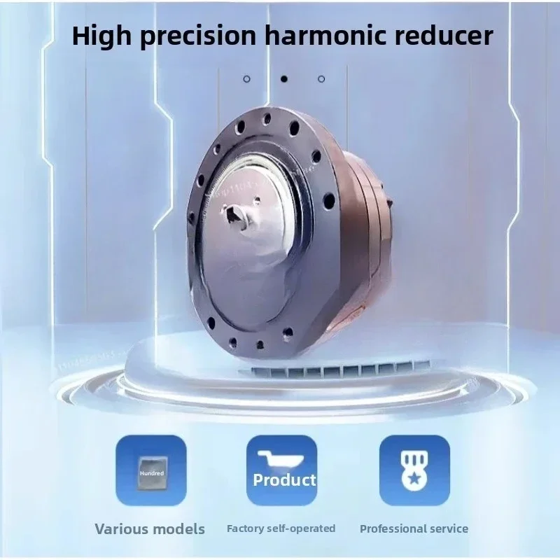 Robot Joint Servo Motor High Precision Gear Reducer