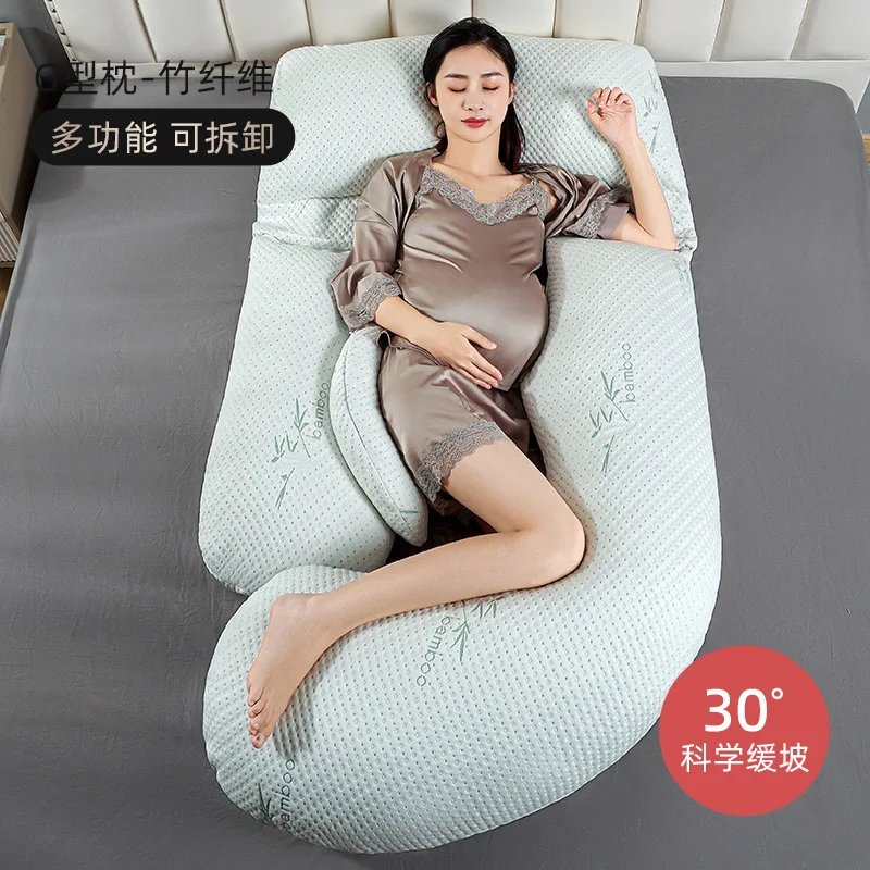 Variant: G-type pillow