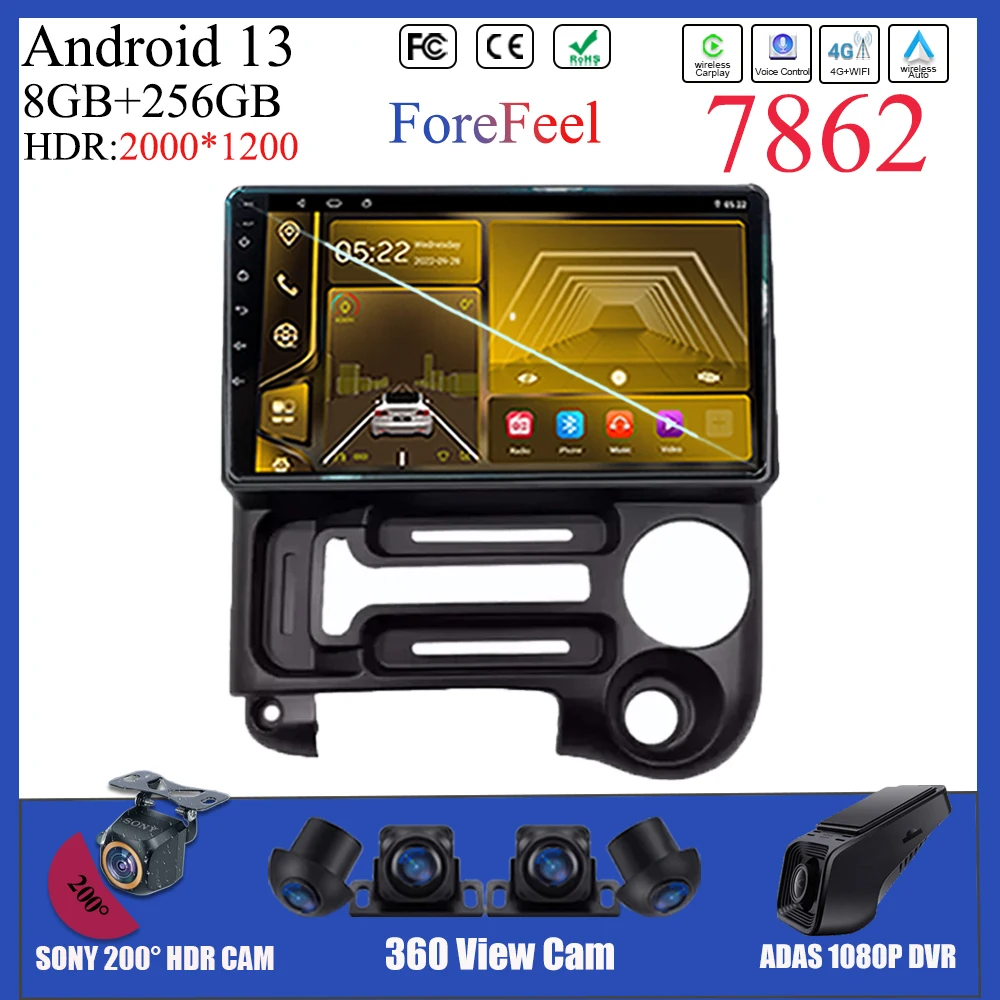 Touch QLED Screen Android 13 For HYUNDAI SANTRO 2006 - 2015 Car  Multimedia  Carplay Wireless Radio Video Player DSP DVD BT IPS