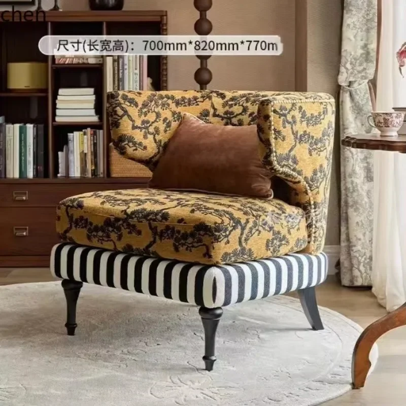 H1 Solid Wood Living Room Vintage Sofa Chair Bedroom Living Room Single Chair Leisure Chair