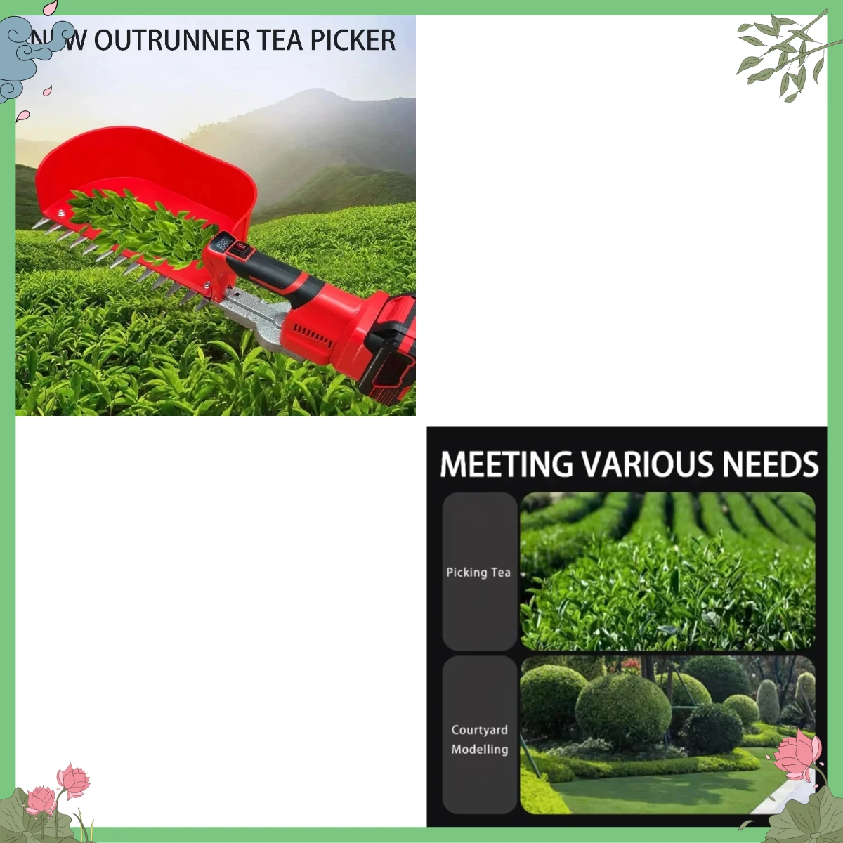 Suitable for mini tea harvester, lawn mower, electric cordless hedge trimmer