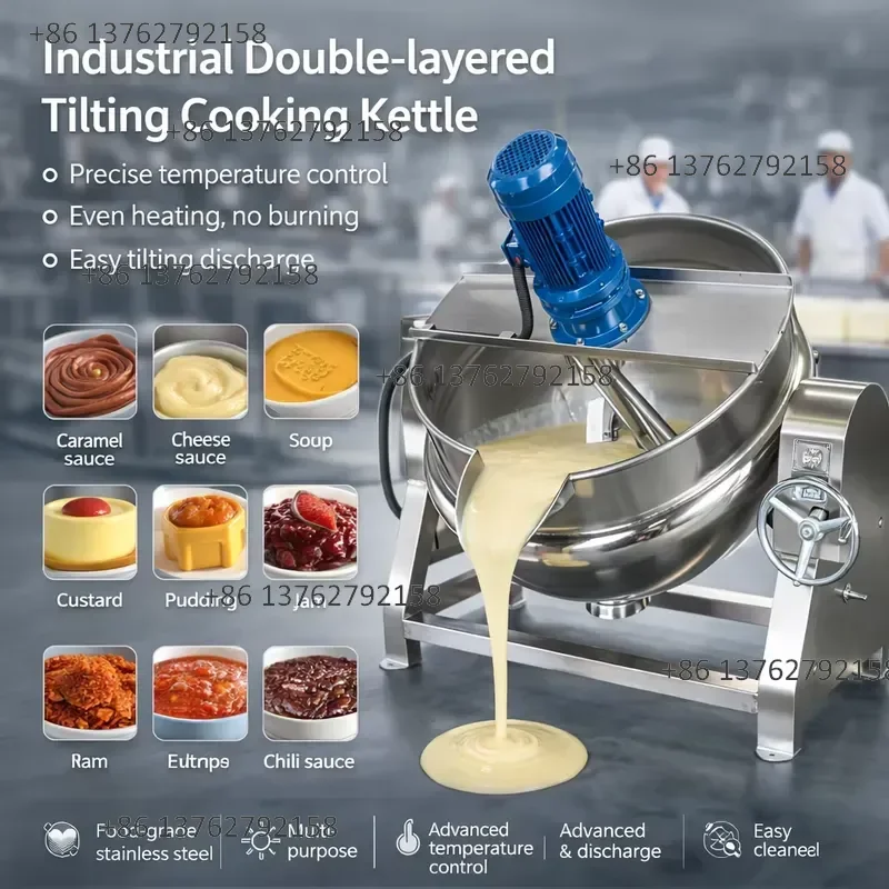 【2026】 Industrial Steam Jacketed Kettle with Mixer Tilting Cooking Pot for Sauce Jam Candy Soup Food Processing Equipment