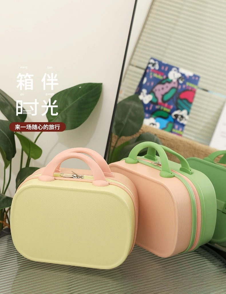 14 Inch Macaron Handheld Suitcase Mini Cosmetic Case Lightweight Travel Storage Box Gift Box